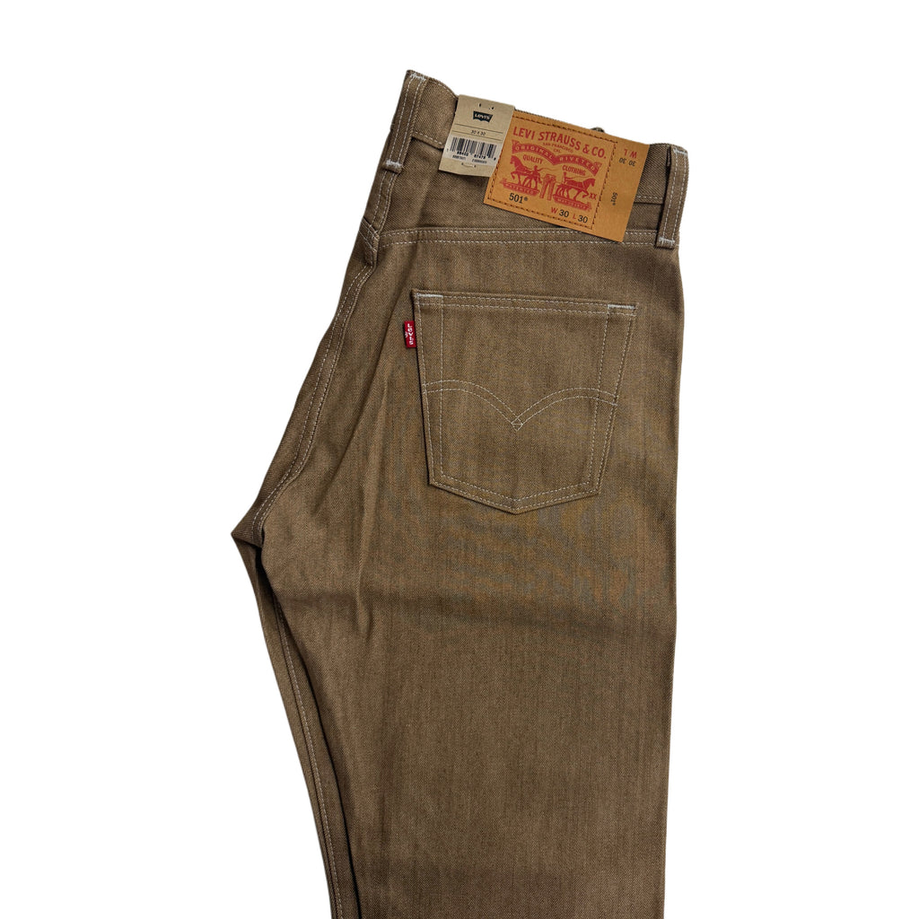 https://cdn.shopify.com/s/files/1/0623/0494/4365/files/IMG-4975.jpg?v=1767757257