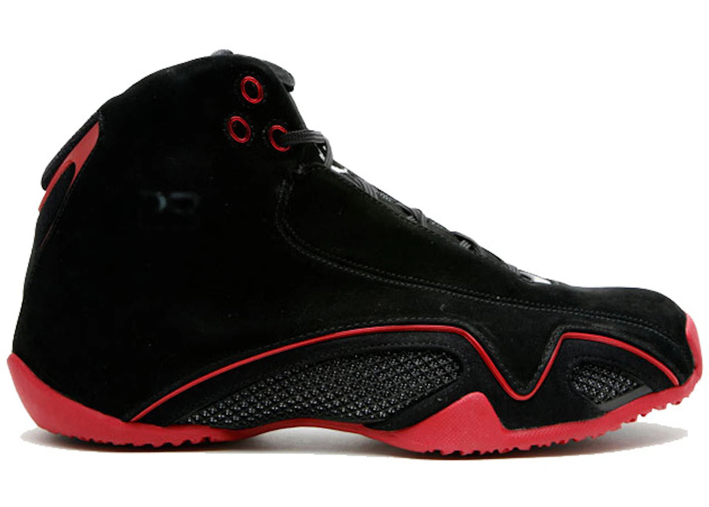 https://ik.imagekit.io/c2dr4dawp/https%3A%2F%2Fimages.stockx.com%2Fimages%2FAir-Jordan-21-Retro-CDP.jpg%3Ffit%3Dfill%26bg%3DFFFFFF%26w%3D700%26h%3D500%26fm%3Dwebp%26auto%3Dcompress%26q%3D90%26dpr%3D2%26trim%3Dcolor%26updated_at%3D1626900487?tr=f-jpg