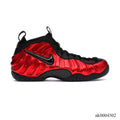 https://dopekicksworld.com/wp-content/uploads/2026/03/nk0004502-nn1.webp