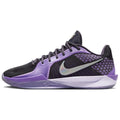 Nike Sabrina 2 EP Court Vision W - FZ1517-500