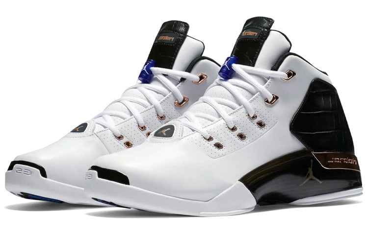 Jordan 17 Retro Copper (2016) 832816-122