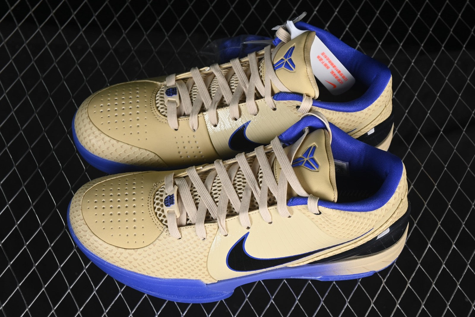NK FC Barcelona x Kobe 4 Protro Third Kit IM2532-701 Men Size