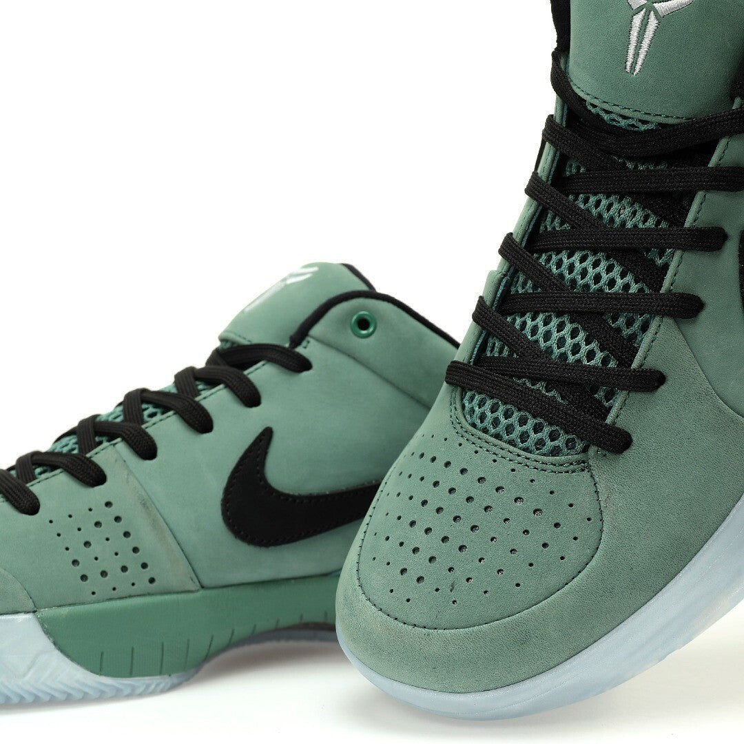New Zoom Kobe 4 Protro Girl Dad FQ3545 300 Men's Size
