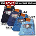Levis® 501 Mens Denim Jeans Original Fit bottoms Straight Leg Pants Jean Black,