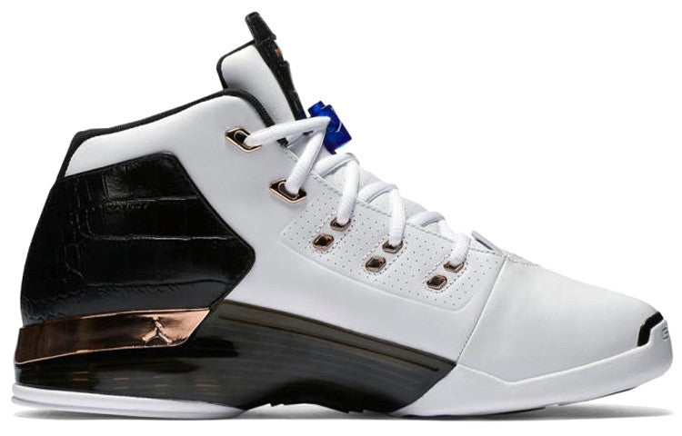 Jordan 17 Retro Copper (2016) 832816-122