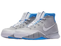 Nike Zoom Kobe 1 Protro MPLS Kobe Bryant 1 Protro MPLS aq2728-001